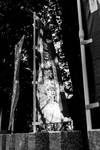 モノクロウォーク