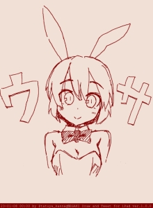 さいきんのTEGAKI